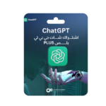اشتراك شات جبي تي حساب مشترك