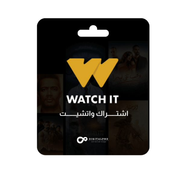 اشتراك Watch It – حساب خاص