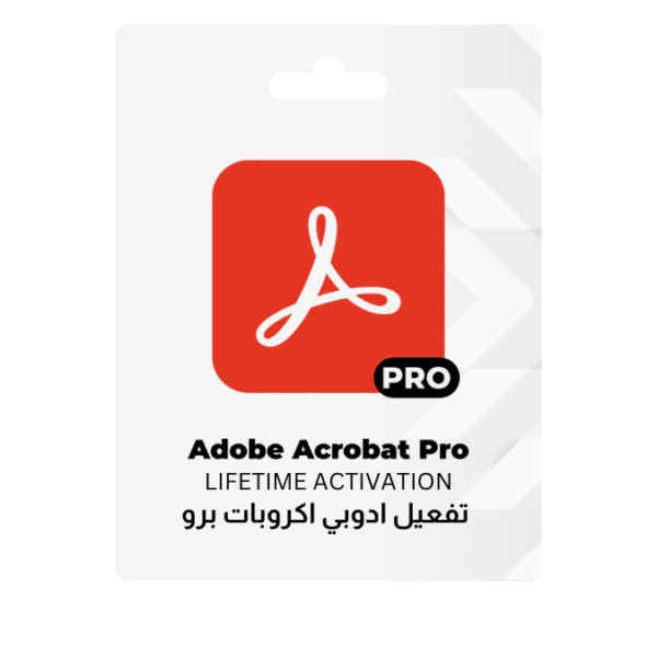تفعيل Adobe Acrobat Pro 2020 رسمي مدى الحياة لعدد 3 أجهزة