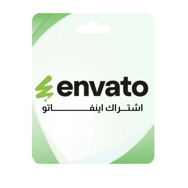 اشتراك Envato Elements Premium
