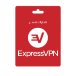 Express Vpn اشتراك شهر