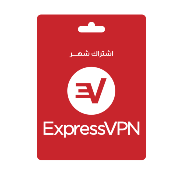 Express Vpn اشتراك